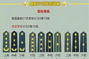 188金宝搏链接截图2